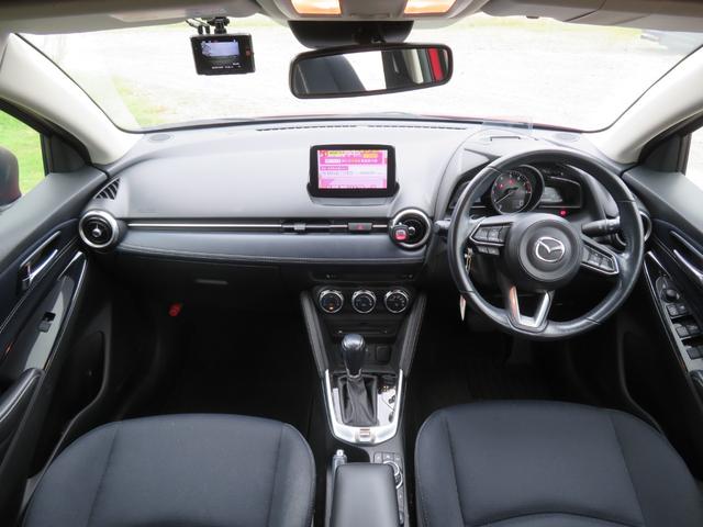 ＭＡＺＤＡ２ １５Ｓプロアクティブ　Ｓパッケージ　マツダコネクトナビ／フルセグＴＶ／３６０°カメラ／シートヒーター／ＬＥＤヘッドライト／アイドリングストップ／純正１５インチＡＷ／（22枚目）