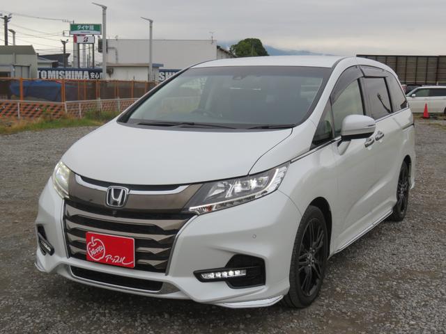 オデッセイ アブソルート・ＥＸホンダセンシング　純正９インチナビ（ＴＶ／ＢＴ／ＤＩＳＣ）／全周囲カメラ／ＥＴＣ２．０／両側電動スライドドアホンダセンシング／パドルシフト／シートヒーターオットマン／純正アルミホイール／パーキングアシスト／ＢＳＭ（4枚目）