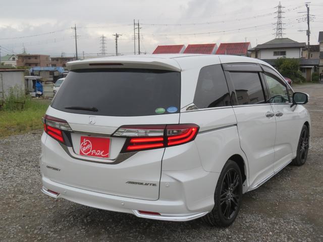 オデッセイ アブソルート・ＥＸホンダセンシング　純正９インチナビ（ＴＶ／ＢＴ／ＤＩＳＣ）／全周囲カメラ／ＥＴＣ２．０／両側電動スライドドアホンダセンシング／パドルシフト／シートヒーターオットマン／純正アルミホイール／パーキングアシスト／ＢＳＭ（8枚目）