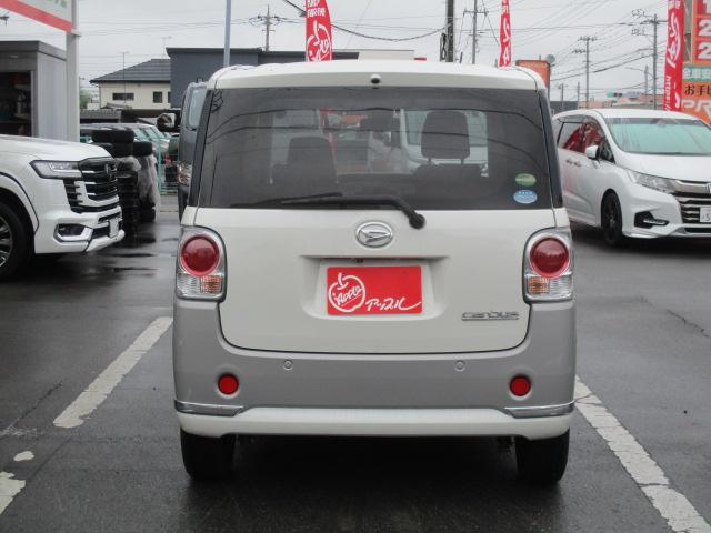 ムーヴキャンバス Ｘリミテッドメイクアップ　ＳＡＩＩ　１オーナー　純正ナビ　全方位カメラ　ＤＴＶ　ＢＴ　両側パワースライド　ＥＴＣ　スマートキー　リヤソナー（10枚目）