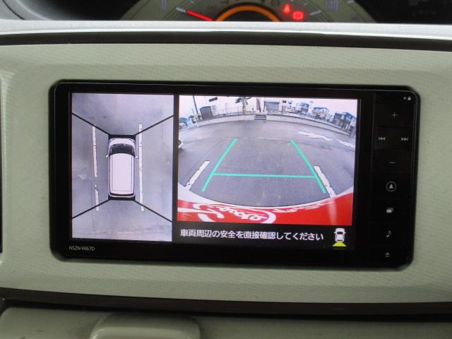 ムーヴキャンバス Ｘリミテッドメイクアップ　ＳＡＩＩ　１オーナー　純正ナビ　全方位カメラ　ＤＴＶ　ＢＴ　両側パワースライド　ＥＴＣ　スマートキー　リヤソナー（30枚目）