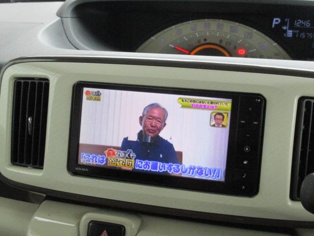 ムーヴキャンバス Ｘリミテッドメイクアップ　ＳＡＩＩ　１オーナー　純正ナビ　全方位カメラ　ＤＴＶ　ＢＴ　両側パワースライド　ＥＴＣ　スマートキー　リヤソナー（32枚目）