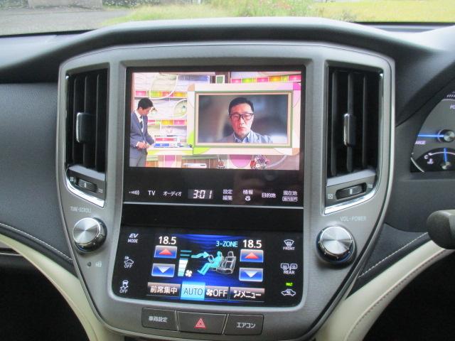 クラウンマジェスタ Ｆバージョン　メーカーＨＤＤナビ／ＤＶＤ・ＢＴ・Ｂカメラ／ＴＶキャンセラー／セーフティセンス／ＬＥＤ／フォグ／ウッドコンビハンドル／メモリ付きパワーシート／シートヒーター／純正１７インチアルミ／ＥＴＣ／前後ソナー／（26枚目）