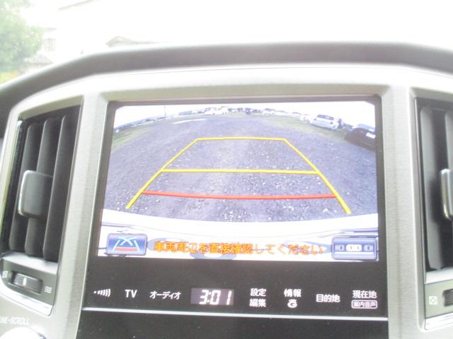 クラウンマジェスタ Ｆバージョン　メーカーＨＤＤナビ／ＤＶＤ・ＢＴ・Ｂカメラ／ＴＶキャンセラー／セーフティセンス／ＬＥＤ／フォグ／ウッドコンビハンドル／メモリ付きパワーシート／シートヒーター／純正１７インチアルミ／ＥＴＣ／前後ソナー／（28枚目）