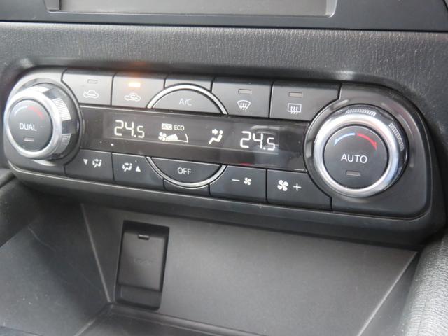 ＣＸ－５ ＸＤ　プロアクティブ　マツダコネクトナビ／フルセグＴＶ／バックカメラ／サイドカメラ／ＬＥＤヘッドライト／ブラインドスポット／（17枚目）