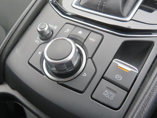 ＣＸ－５ ＸＤ　プロアクティブ　マツダコネクトナビ／フルセグＴＶ／バックカメラ／サイドカメラ／ＬＥＤヘッドライト／ブラインドスポット／（18枚目）