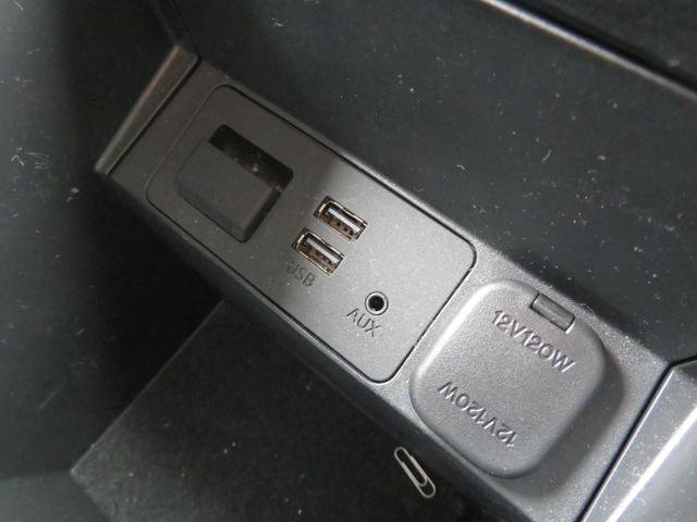 ＣＸ－５ ＸＤ　プロアクティブ　マツダコネクトナビ／フルセグＴＶ／バックカメラ／サイドカメラ／ＬＥＤヘッドライト／ブラインドスポット／（19枚目）