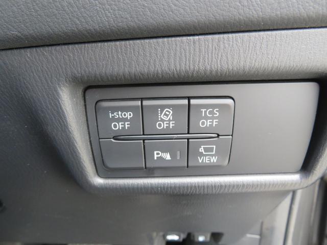 ＣＸ－５ ＸＤ　プロアクティブ　マツダコネクトナビ／フルセグＴＶ／バックカメラ／サイドカメラ／ＬＥＤヘッドライト／ブラインドスポット／（21枚目）