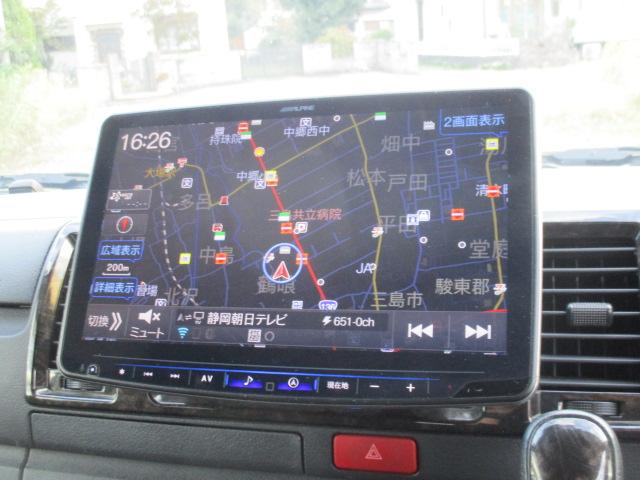 ハイエースバン スーパーGL ダークプライムII ワンオーナー/ハーフレザーシート/アルパインフローティングナビ/BT/フルセグ/Bカメラ/LEDライト/スマートキー/ETC(18枚目)