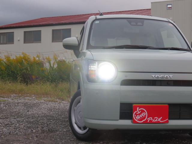 ミラトコット G リミテッド SAIII 社外ナビ(TV/BT/DISC)/プッシュボタン/シートヒーター/コーナーセンサー/オートエアコン/LEDヘッドライト/スマートキー/格納ミラー/車線逸脱防止支援システム(3枚目)