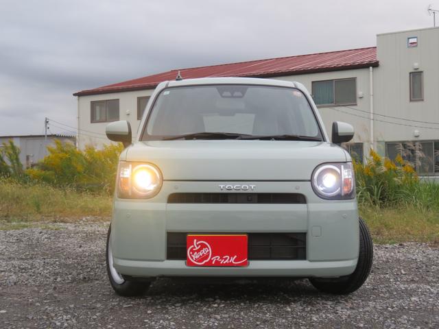 ミラトコット G リミテッド SAIII 社外ナビ(TV/BT/DISC)/プッシュボタン/シートヒーター/コーナーセンサー/オートエアコン/LEDヘッドライト/スマートキー/格納ミラー/車線逸脱防止支援システム(4枚目)