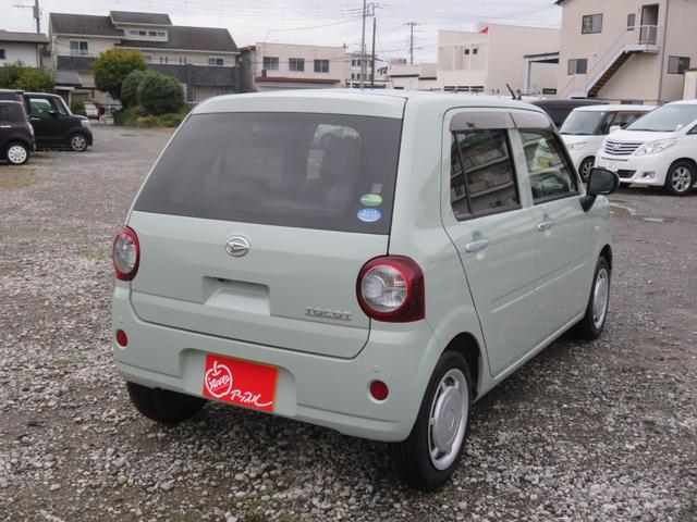 ミラトコット G リミテッド SAIII 社外ナビ(TV/BT/DISC)/プッシュボタン/シートヒーター/コーナーセンサー/オートエアコン/LEDヘッドライト/スマートキー/格納ミラー/車線逸脱防止支援システム(8枚目)