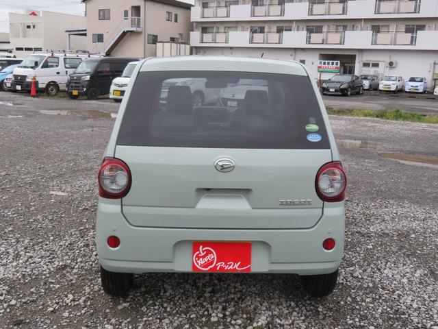 ミラトコット G リミテッド SAIII 社外ナビ(TV/BT/DISC)/プッシュボタン/シートヒーター/コーナーセンサー/オートエアコン/LEDヘッドライト/スマートキー/格納ミラー/車線逸脱防止支援システム(10枚目)