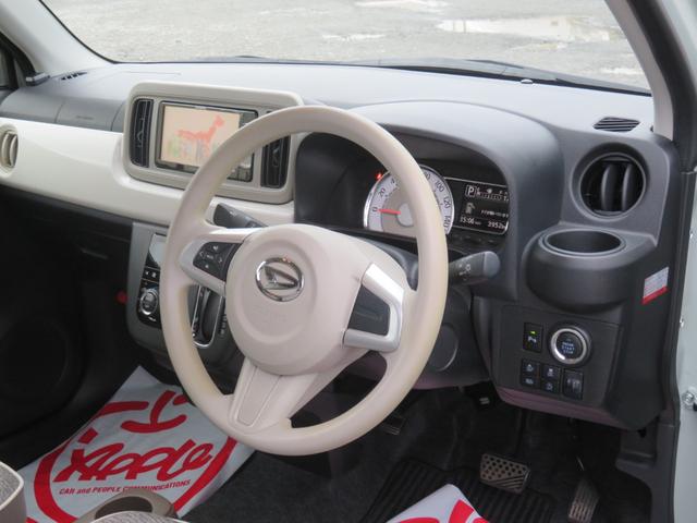 ミラトコット G リミテッド SAIII 社外ナビ(TV/BT/DISC)/プッシュボタン/シートヒーター/コーナーセンサー/オートエアコン/LEDヘッドライト/スマートキー/格納ミラー/車線逸脱防止支援システム(15枚目)