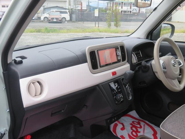 ミラトコット G リミテッド SAIII 社外ナビ(TV/BT/DISC)/プッシュボタン/シートヒーター/コーナーセンサー/オートエアコン/LEDヘッドライト/スマートキー/格納ミラー/車線逸脱防止支援システム(16枚目)