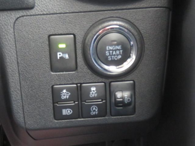 ミラトコット G リミテッド SAIII 社外ナビ(TV/BT/DISC)/プッシュボタン/シートヒーター/コーナーセンサー/オートエアコン/LEDヘッドライト/スマートキー/格納ミラー/車線逸脱防止支援システム(26枚目)