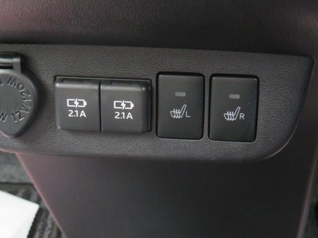 ミラトコット G リミテッド SAIII 社外ナビ(TV/BT/DISC)/プッシュボタン/シートヒーター/コーナーセンサー/オートエアコン/LEDヘッドライト/スマートキー/格納ミラー/車線逸脱防止支援システム(28枚目)