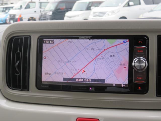 ミラトコット G リミテッド SAIII 社外ナビ(TV/BT/DISC)/プッシュボタン/シートヒーター/コーナーセンサー/オートエアコン/LEDヘッドライト/スマートキー/格納ミラー/車線逸脱防止支援システム(30枚目)