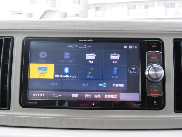 ミラトコット G リミテッド SAIII 社外ナビ(TV/BT/DISC)/プッシュボタン/シートヒーター/コーナーセンサー/オートエアコン/LEDヘッドライト/スマートキー/格納ミラー/車線逸脱防止支援システム(31枚目)