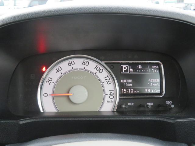 ミラトコット G リミテッド SAIII 社外ナビ(TV/BT/DISC)/プッシュボタン/シートヒーター/コーナーセンサー/オートエアコン/LEDヘッドライト/スマートキー/格納ミラー/車線逸脱防止支援システム(33枚目)