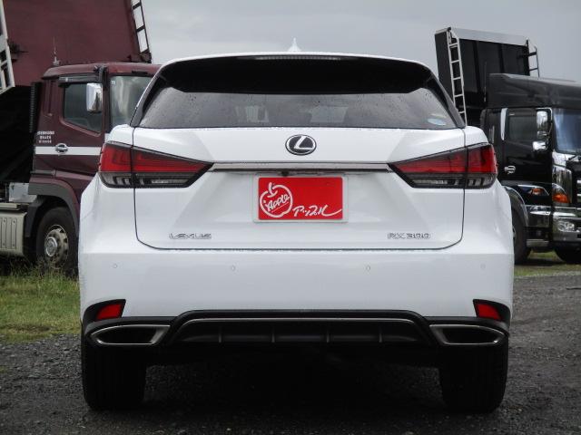 RX RX300 Fスポーツ 後期 4WD ナビ 全方位カメラ DTV BT 革エアシート シートヒーター 三眼LEDライト 純正20AW ヘッドアップディスプレイ ステアリングヒーター パワーバックドア パドルシフト ドラレコ(7枚目)