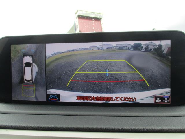RX RX300 Fスポーツ 後期 4WD ナビ 全方位カメラ DTV BT 革エアシート シートヒーター 三眼LEDライト 純正20AW ヘッドアップディスプレイ ステアリングヒーター パワーバックドア パドルシフト ドラレコ(35枚目)