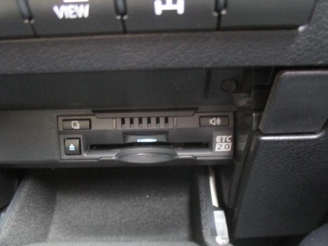 RX RX300 Fスポーツ 後期 4WD ナビ 全方位カメラ DTV BT 革エアシート シートヒーター 三眼LEDライト 純正20AW ヘッドアップディスプレイ ステアリングヒーター パワーバックドア パドルシフト ドラレコ(50枚目)