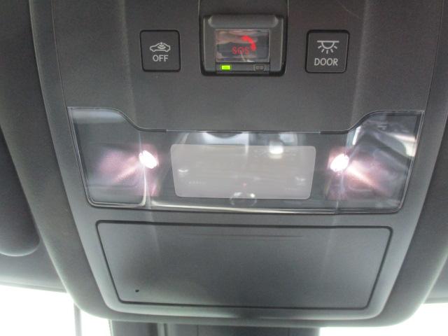 RX RX300 Fスポーツ 後期 4WD ナビ 全方位カメラ DTV BT 革エアシート シートヒーター 三眼LEDライト 純正20AW ヘッドアップディスプレイ ステアリングヒーター パワーバックドア パドルシフト ドラレコ(52枚目)
