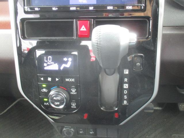 ルーミー Ｇ　コージーエディション　１オーナー　純正９型ナビ　Ｂカメラ　ＤＴＶ　ＢＴ　両側パワースライド　ＬＥＤライト　シートヒーター　衝突軽減ブレーキ　クルーズコントロール　純正アルミ　ＥＴＣ　ドラレコ　Ｐソナー　スマートキー（20枚目）