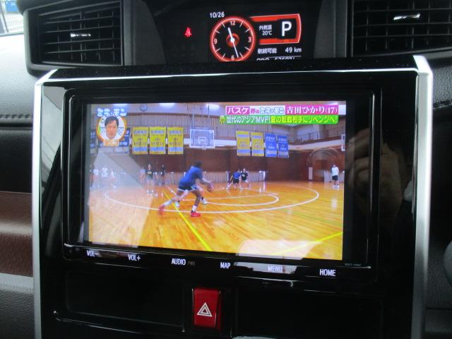 ルーミー Ｇ　コージーエディション　１オーナー　純正９型ナビ　Ｂカメラ　ＤＴＶ　ＢＴ　両側パワースライド　ＬＥＤライト　シートヒーター　衝突軽減ブレーキ　クルーズコントロール　純正アルミ　ＥＴＣ　ドラレコ　Ｐソナー　スマートキー（22枚目）
