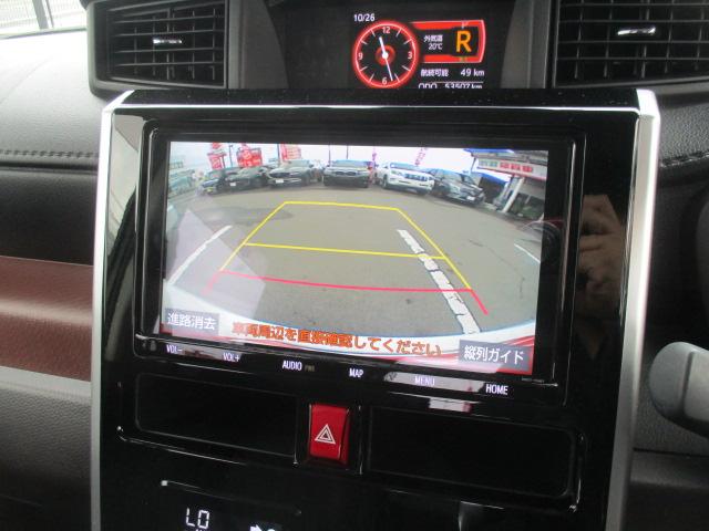 ルーミー Ｇ　コージーエディション　１オーナー　純正９型ナビ　Ｂカメラ　ＤＴＶ　ＢＴ　両側パワースライド　ＬＥＤライト　シートヒーター　衝突軽減ブレーキ　クルーズコントロール　純正アルミ　ＥＴＣ　ドラレコ　Ｐソナー　スマートキー（23枚目）