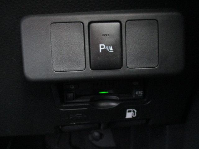 ルーミー Ｇ　コージーエディション　１オーナー　純正９型ナビ　Ｂカメラ　ＤＴＶ　ＢＴ　両側パワースライド　ＬＥＤライト　シートヒーター　衝突軽減ブレーキ　クルーズコントロール　純正アルミ　ＥＴＣ　ドラレコ　Ｐソナー　スマートキー（25枚目）