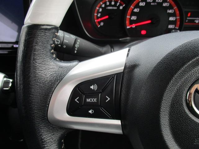 ルーミー Ｇ　コージーエディション　１オーナー　純正９型ナビ　Ｂカメラ　ＤＴＶ　ＢＴ　両側パワースライド　ＬＥＤライト　シートヒーター　衝突軽減ブレーキ　クルーズコントロール　純正アルミ　ＥＴＣ　ドラレコ　Ｐソナー　スマートキー（28枚目）