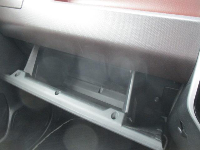 ルーミー Ｇ　コージーエディション　１オーナー　純正９型ナビ　Ｂカメラ　ＤＴＶ　ＢＴ　両側パワースライド　ＬＥＤライト　シートヒーター　衝突軽減ブレーキ　クルーズコントロール　純正アルミ　ＥＴＣ　ドラレコ　Ｐソナー　スマートキー（35枚目）