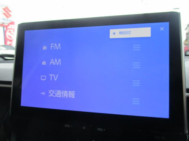 カローラクロス ハイブリッド Z 登録済み未使用車 ナビ 全方位カメラ DTV BT パノラマガラスルーフ ハーフレザー エアシート ステアリングヒーター パワーバックドア トヨタチームメイト セーフティセンス ACC ETC LED(23枚目)