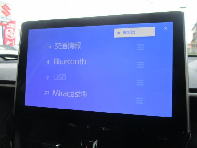 カローラクロス ハイブリッド Z 登録済み未使用車 ナビ 全方位カメラ DTV BT パノラマガラスルーフ ハーフレザー エアシート ステアリングヒーター パワーバックドア トヨタチームメイト セーフティセンス ACC ETC LED(24枚目)