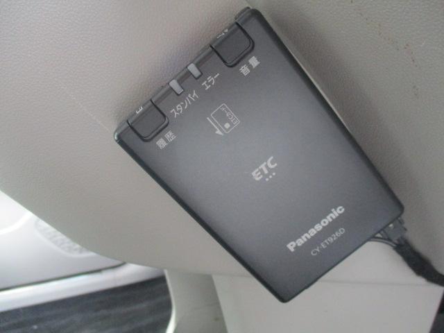 ムーヴ L SAIII 純正ナビ Bカメラ DTV BT スマートアシスト ETC ドラレコ(28枚目)