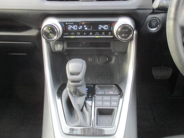 RAV4 X 4WD/ワンオーナー/純正ディスプレイオーディオ/BT・Bカメラ/純正17インチアルミ//セーフティセンス/レーダークルーズ/デュアルエアコン/ルーフレール/前後ドラレコ/ETC2.0/LED/フォグ(15枚目)