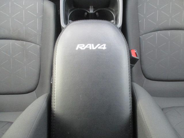 RAV4 X 4WD/ワンオーナー/純正ディスプレイオーディオ/BT・Bカメラ/純正17インチアルミ//セーフティセンス/レーダークルーズ/デュアルエアコン/ルーフレール/前後ドラレコ/ETC2.0/LED/フォグ(18枚目)