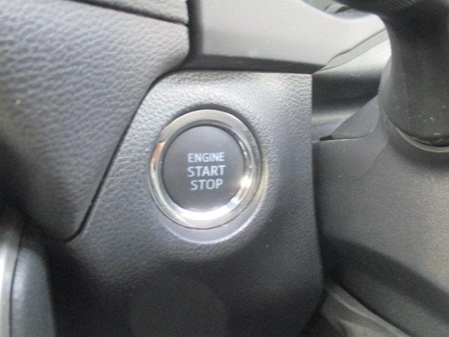 RAV4 X 4WD/ワンオーナー/純正ディスプレイオーディオ/BT・Bカメラ/純正17インチアルミ//セーフティセンス/レーダークルーズ/デュアルエアコン/ルーフレール/前後ドラレコ/ETC2.0/LED/フォグ(20枚目)