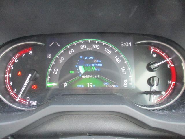 RAV4 X 4WD/ワンオーナー/純正ディスプレイオーディオ/BT・Bカメラ/純正17インチアルミ//セーフティセンス/レーダークルーズ/デュアルエアコン/ルーフレール/前後ドラレコ/ETC2.0/LED/フォグ(25枚目)