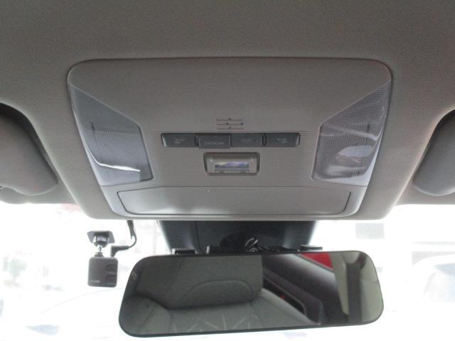 RAV4 X 4WD/ワンオーナー/純正ディスプレイオーディオ/BT・Bカメラ/純正17インチアルミ//セーフティセンス/レーダークルーズ/デュアルエアコン/ルーフレール/前後ドラレコ/ETC2.0/LED/フォグ(27枚目)