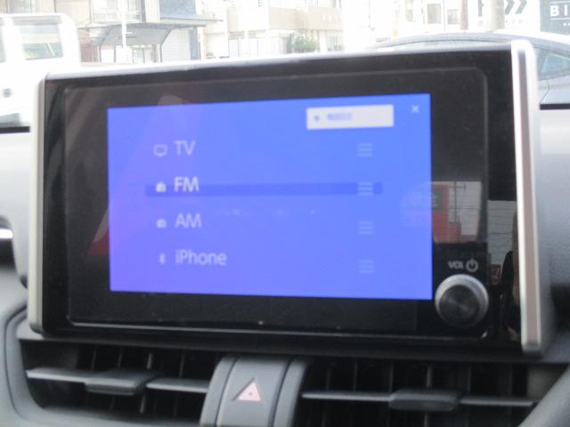 RAV4 X 4WD/ワンオーナー/純正ディスプレイオーディオ/BT・Bカメラ/純正17インチアルミ//セーフティセンス/レーダークルーズ/デュアルエアコン/ルーフレール/前後ドラレコ/ETC2.0/LED/フォグ(29枚目)