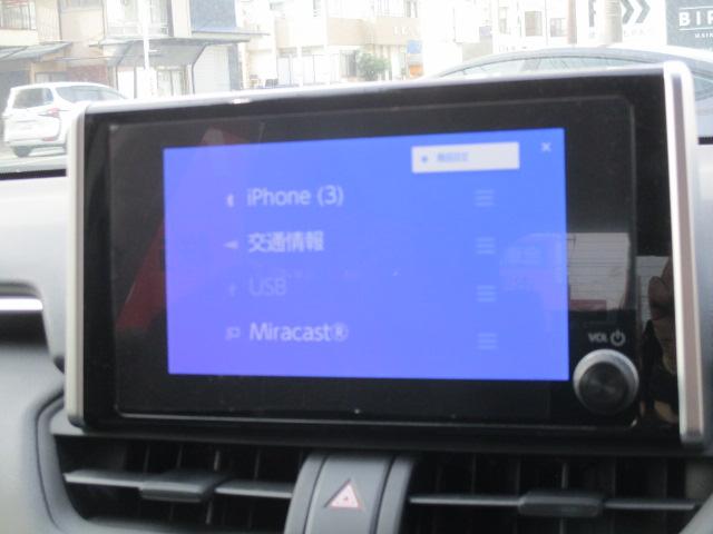 RAV4 X 4WD/ワンオーナー/純正ディスプレイオーディオ/BT・Bカメラ/純正17インチアルミ//セーフティセンス/レーダークルーズ/デュアルエアコン/ルーフレール/前後ドラレコ/ETC2.0/LED/フォグ(30枚目)