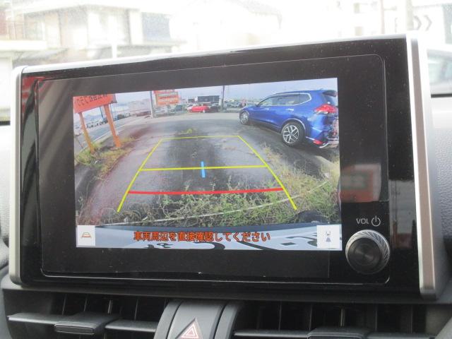 RAV4 X 4WD/ワンオーナー/純正ディスプレイオーディオ/BT・Bカメラ/純正17インチアルミ//セーフティセンス/レーダークルーズ/デュアルエアコン/ルーフレール/前後ドラレコ/ETC2.0/LED/フォグ(31枚目)