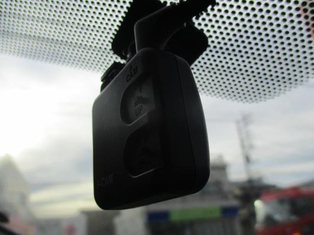 RAV4 X 4WD/ワンオーナー/純正ディスプレイオーディオ/BT・Bカメラ/純正17インチアルミ//セーフティセンス/レーダークルーズ/デュアルエアコン/ルーフレール/前後ドラレコ/ETC2.0/LED/フォグ(32枚目)