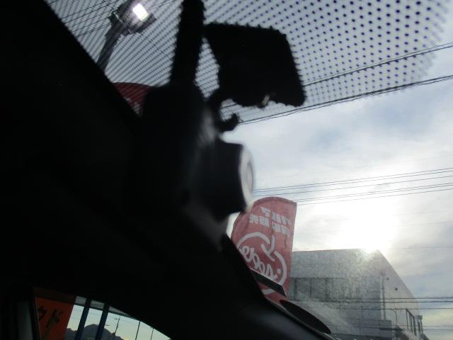 RAV4 X 4WD/ワンオーナー/純正ディスプレイオーディオ/BT・Bカメラ/純正17インチアルミ//セーフティセンス/レーダークルーズ/デュアルエアコン/ルーフレール/前後ドラレコ/ETC2.0/LED/フォグ(33枚目)