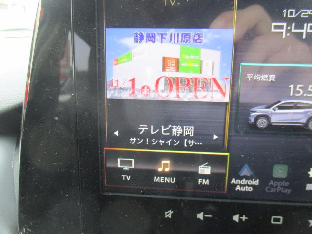 フロンクス ベースグレード　ベースグレード（５名）　純正ナビ　全方位カメラ　ＤＴＶ　ＢＴ　ハーフレザー　シートヒーター　ＬＥＤライト　ヘッドアップディスプレイ　レーダークルーズ　パドルシフト　ドラレコ　ＥＴＣ　ワイヤレス充電（39枚目）