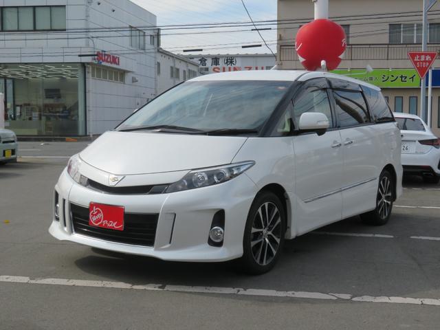 ★オートローン最長８４回までＯＫです★頭金０円からお支払いＯＫ★全国各地からＦＡＸ１つで簡単審査が行えます面倒な手続き一切必要御座いません