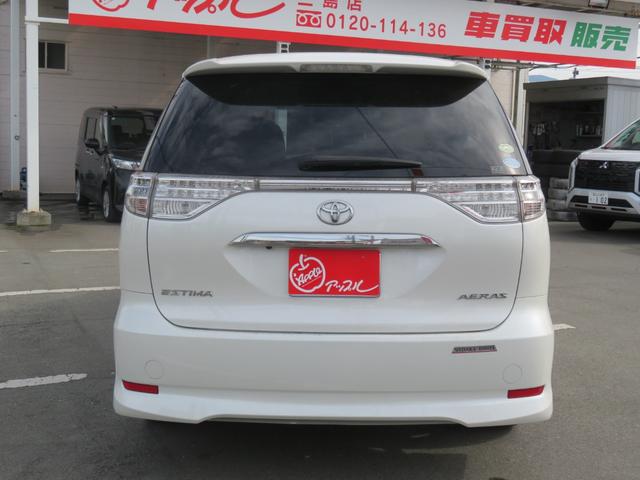 自動車保険各種取り扱っております！お車のサポート関係も充実しております！